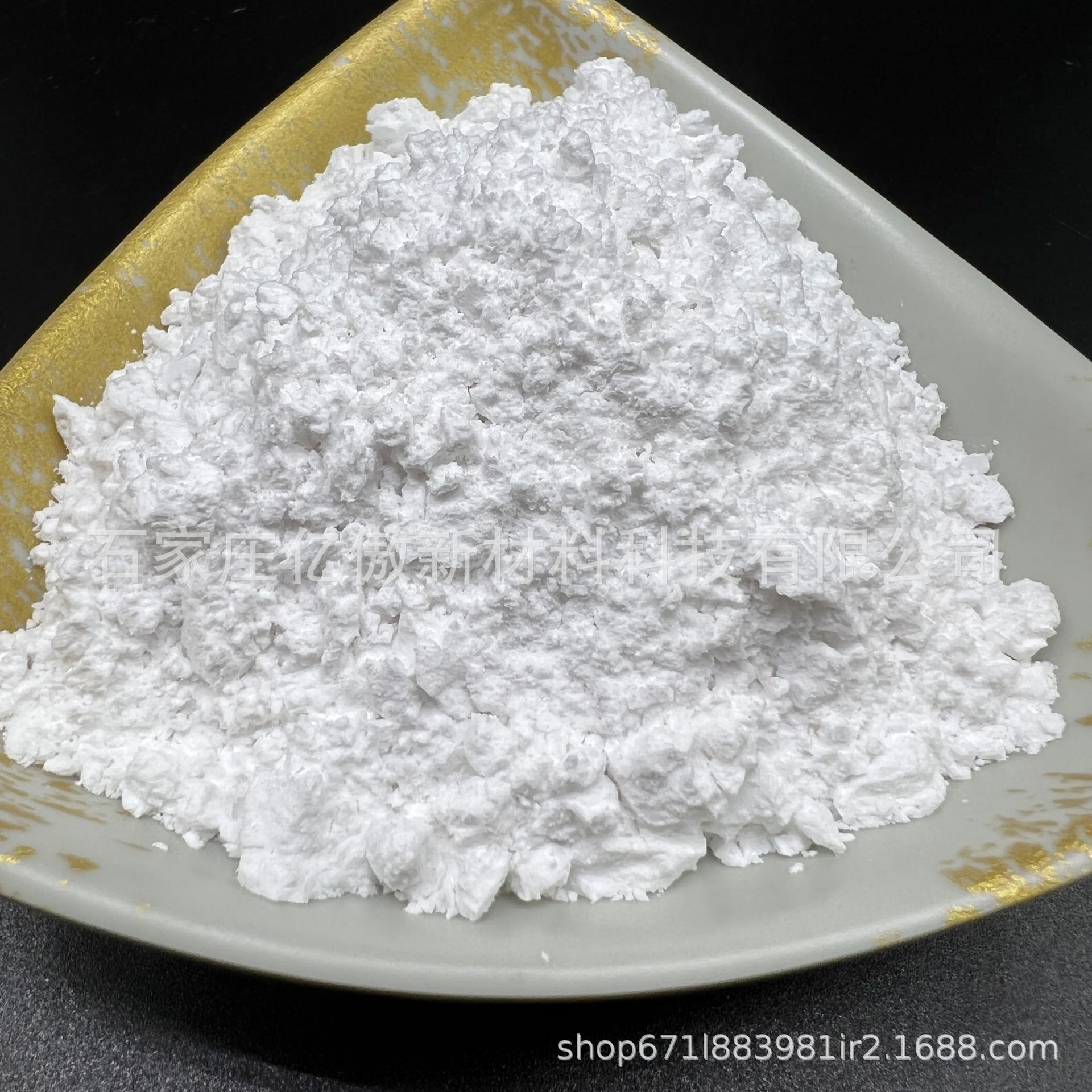 供应氟化钠防腐剂 农业杀虫剂密封材料用氟化钠