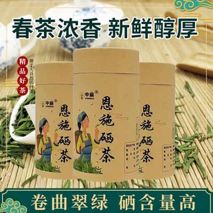 ��ʩ�����ɽ�����������؎���������G���~�a������2025�²�