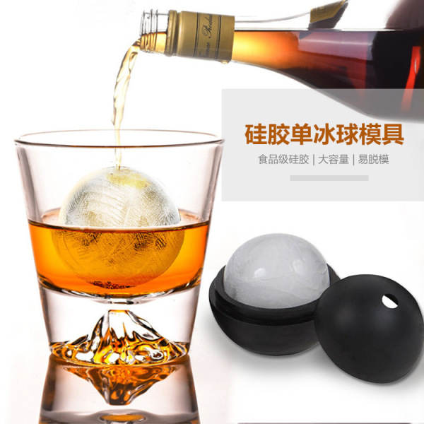 Ice cubes for whiskey