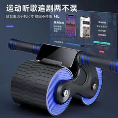 腹部ホイール自動リバウンド腹部トレーニング腹筋フィットネス機器腹部カーリング補助アーティファクト男性と女性のホームローラー腹部