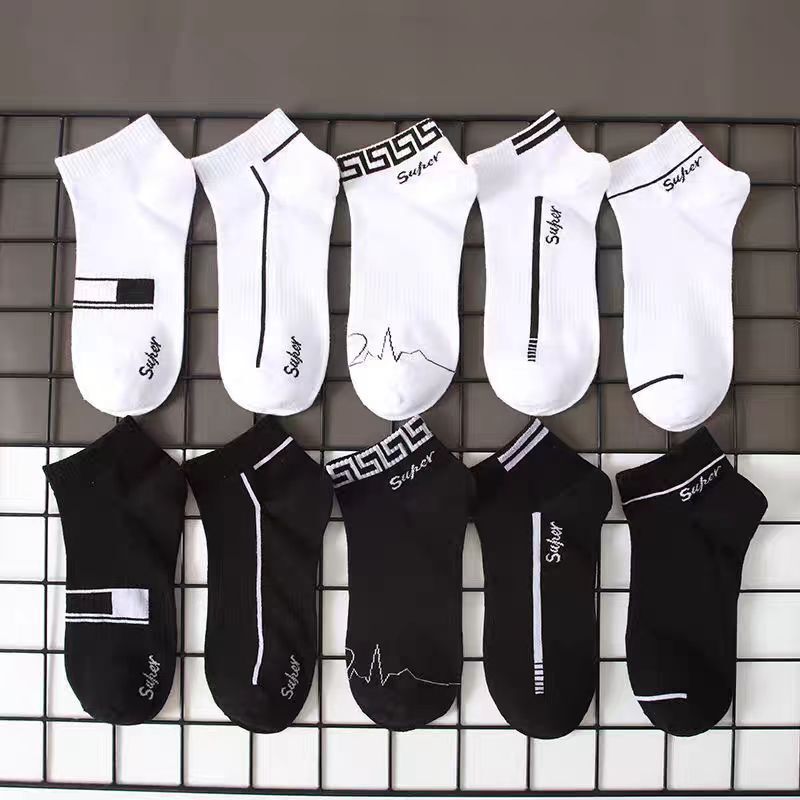Zhuji Socks Men's Versatile Short Socks Breathable Boat Socks Couple Style Mid-Calf Socks Black and White Solid Color Short Socks Sports Socks