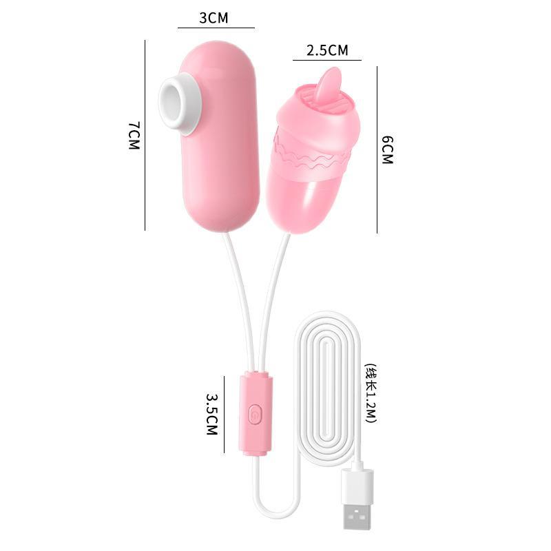 Lele Teasing Egg USB Plug Stimulation Sucking Variable Speed Egg Female Adult Self Pleasing Novelty Toy
