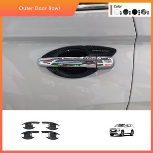 Suitable for 20 Pajero Sport Door Bowl Modification Pajero Sport Outer Door Bowl Handle Decorative Protective Cover