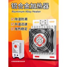 220V�X�Ͻ�ӟ������L�C�L�ȼӟ������_�P�����س�����ﱣ����