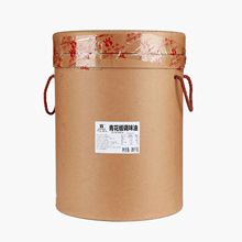 �l���ٽ���25kg�໨�������͛��������齷�Ͳ��偏S��ֱ�N