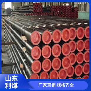 �S�ҹ���127ʯ��荗U���^��ĥ������b Ҏ��ӹ�荗U��b