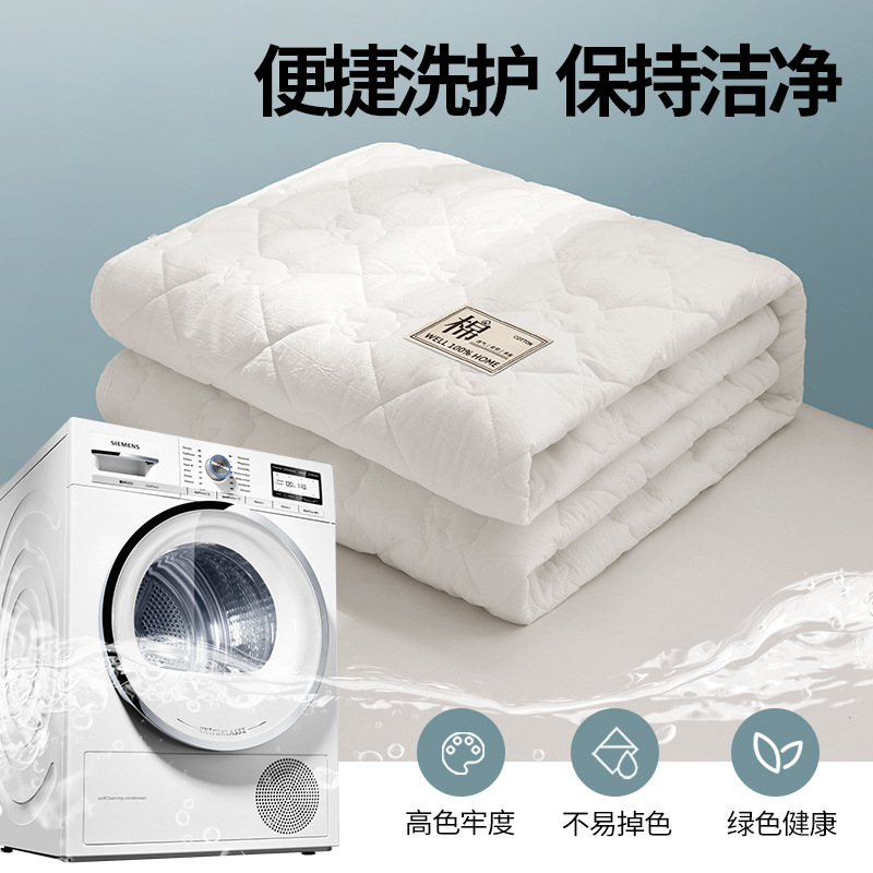 Clase A Xinjiang 100 algodón cama cama de algodón puro cubierta de cama de algodón Simmons cubierta protectora de colchón de tres piezas