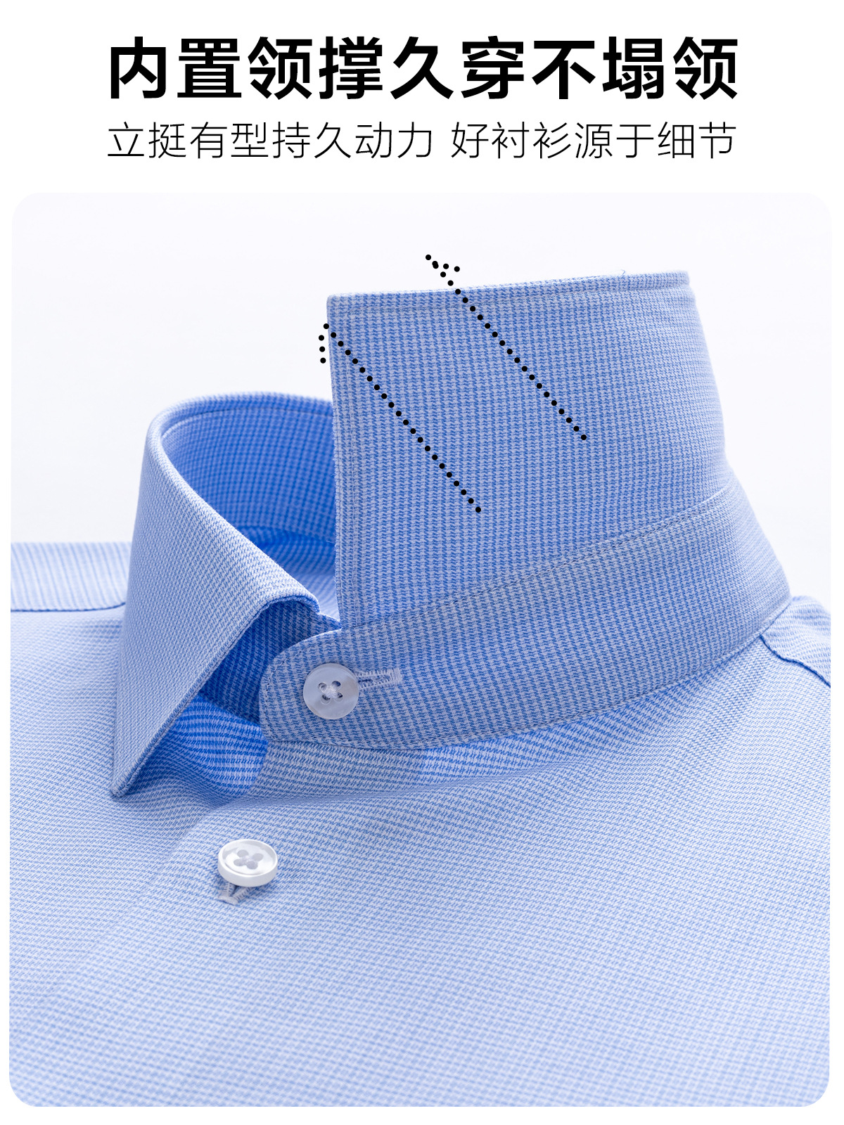 100S Rutai tela hombre camisa de negocios hombre camisa casuales a cuadros procesamiento personalizado DP herramientas personalizadas sin quemar