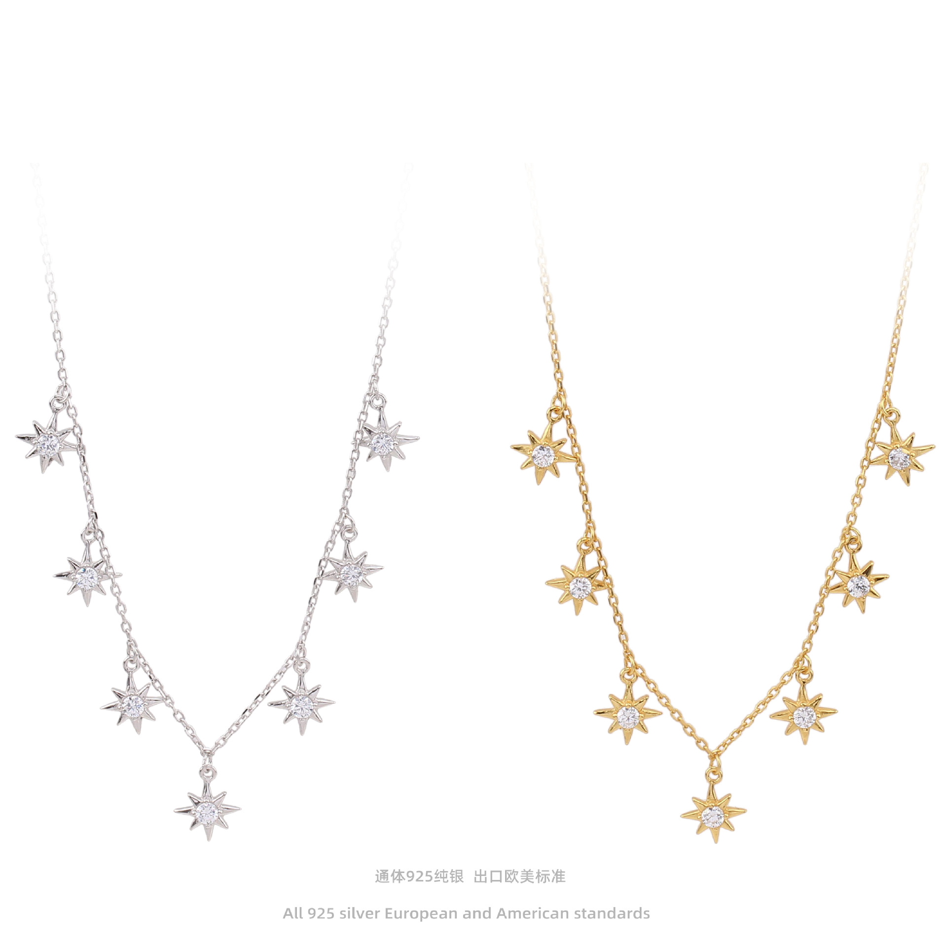 fashionable elegant universal chain for key bag