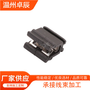 �����w�C��156-0048�B�����������^�����w�C�^