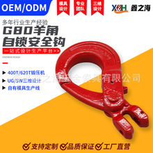���uԴ�^�a��G80��ǰ�ȫ�h�Ͻ�䓰�ȫ���h ��Ҏ�񴬲����B��ͨ��