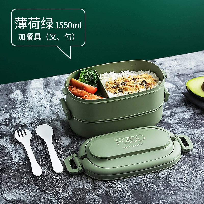 Двухслойная портативная ланч-бокс (Yimai Home), пищевой PP, 1.55 л, мята/глубокий-синий/небесно-голубой