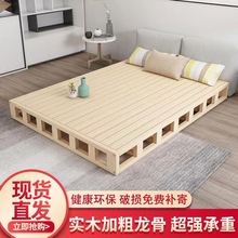 ��ľ���״������p�˴��ŹǼ�ľ�崲��ʽ��̨�o���^���������޴�