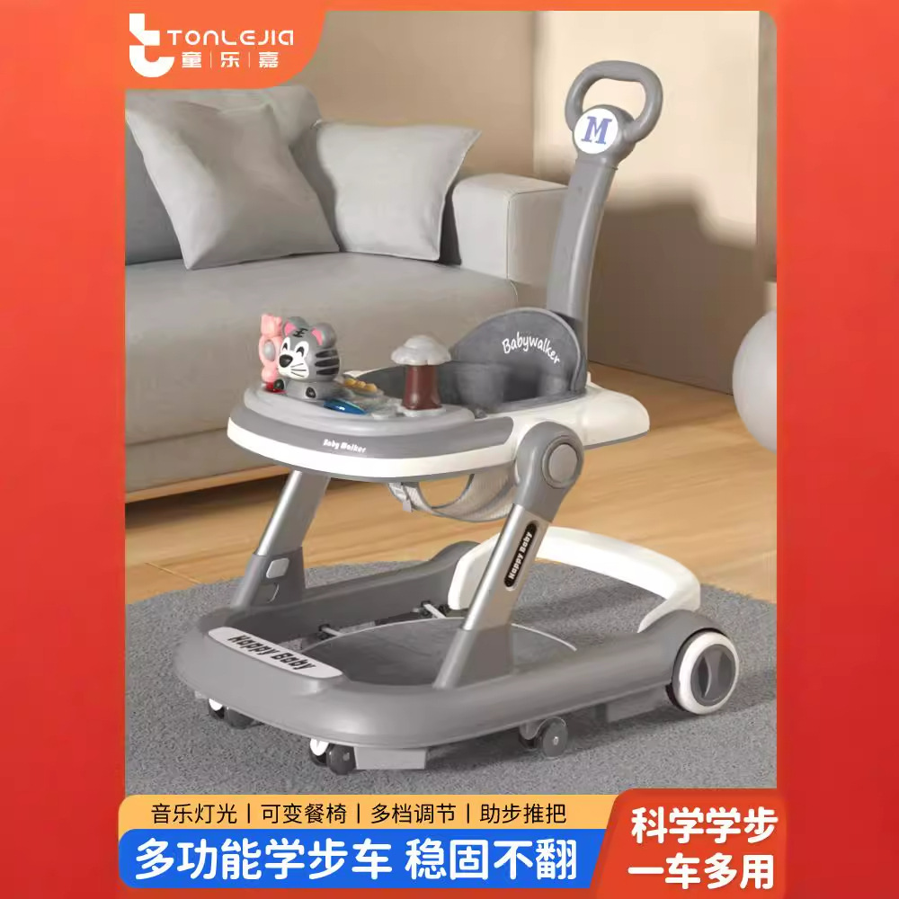 Caminante para bebés, cochecito multifunción anti-vuelco, plegable, tres en uno, ayuda para bebés, sentarse y empujar