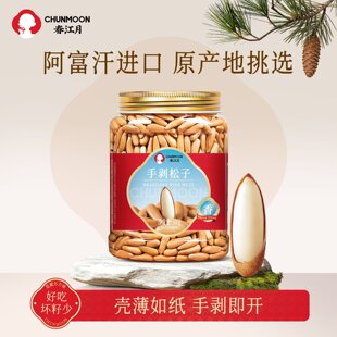 �����°������Ӹɹ���؛�ք��ش��w���������خa�Թ���ʳɢ�b���l