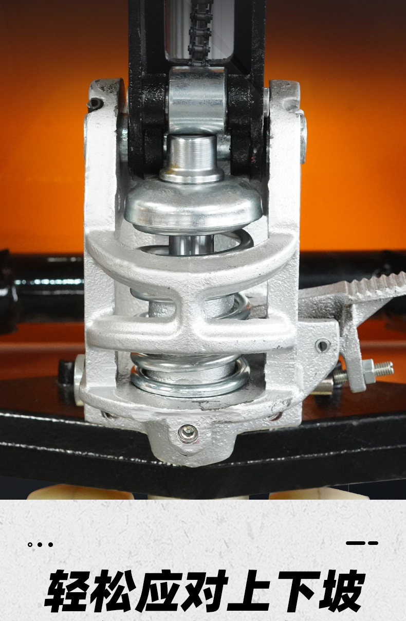 手动地牛详情_07