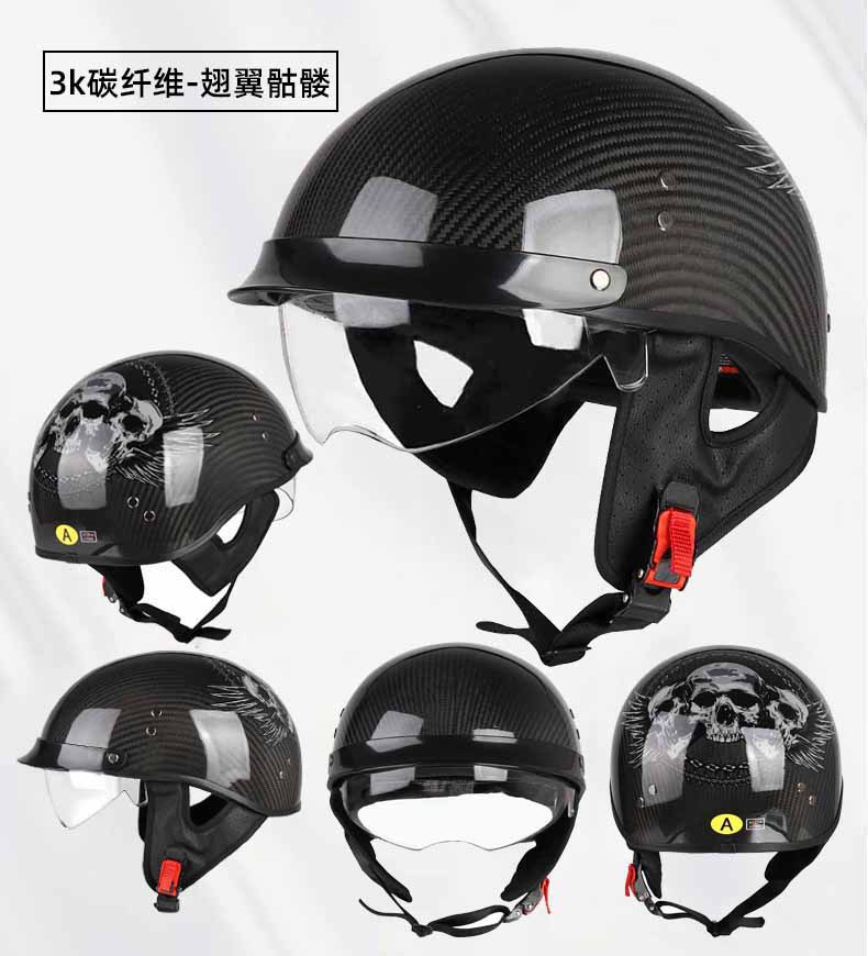 Carbon fiber half helmet motorcycle helmet retro 3C certified men's summer helmet for motorcycles, motorbikes, electric vehicles, women's all-season helmet
