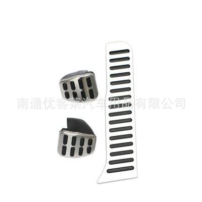 Suitable for Volkswagen Touran, Tiguan, Golf 5, 6 Anti-Slip Accelerator, Brake, and Rest Pedals Modification Accessories (Dekorativ pedal başlıqları) - manual