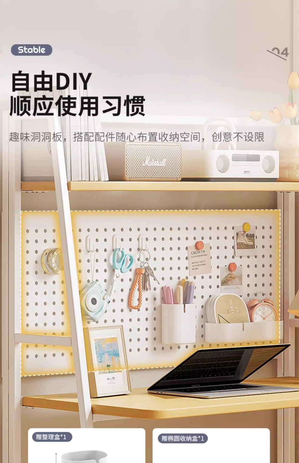 复制_电脑桌可折叠书桌书架一体学生家用学习桌卧.jpg