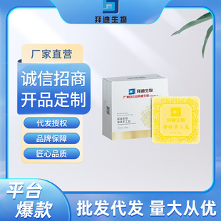 �ݵ������ζ�ֹ��� ���\�ֹ����������������ζ����������