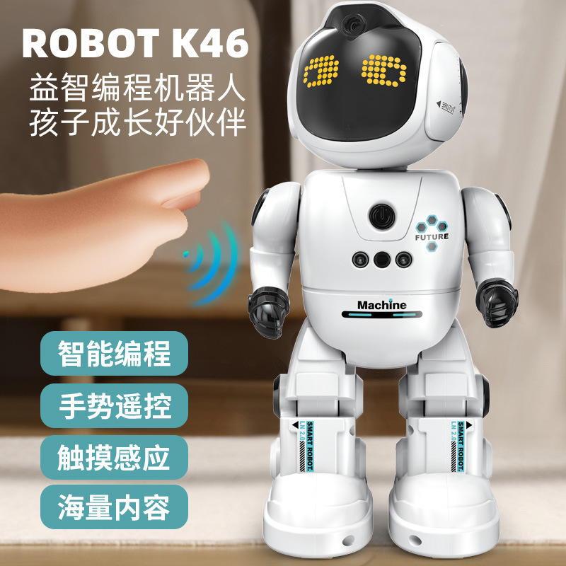 Perro robot de programación LeNeng juguete infantil truco de simulación de educación temprana capaz de caminar y llamar inducción de robot remoto eléctrico inteligente image 3