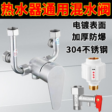 304���P�늟�ˮ����ˮ�y�_�P������yu����ԡ���������늠�