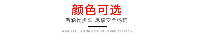 简易详情_10.jpg