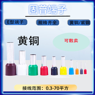 ɢ�uVE0508���ͽ^����ζ���E1008E7508E1508��ᘚWʽ�䉺�Ӿ���