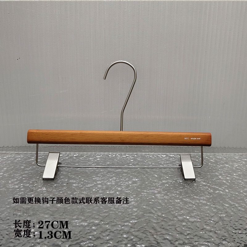 衣架服装店专用胡桃色手感漆橡木高档防滑衣撑女装实木衣挂裤夹|undefined