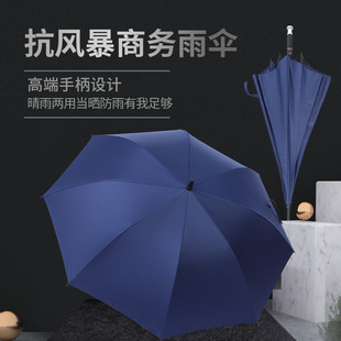 ��ʿ27��ֱ�U����̖�p�����l�ߠ���ӡˢLOGO������Â��_�R����
