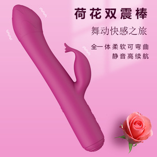 �ɻ��pAV���Ӱ��R�dŮ����ο�����ܼӜذ�Ħ������Ȥ��Ʒ���Q