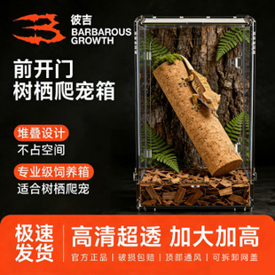 ���x�޽��،m��B���Ϡ����܁�����֩����x����ľ�з�䗫������