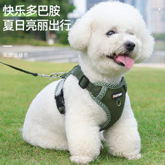 Cross-border dog leash, small dog pet harness, breathable dog leash, printed pet leash wholesale