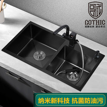 ��ʽ��ɫ�Ӻ�304���P䓏N��ˮ���p��̨����ϴ����ϴ���ˮ��