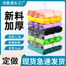 ���f���ӼӺ��ɫ���f����b���l؛��ˮ�������ϴ��������l�r