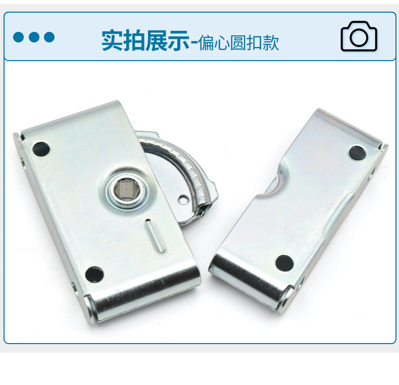 Lifting Box Side Lock LED light box side lock R5 connection lock suosco screen connection lock R5-0074 heavy load lock