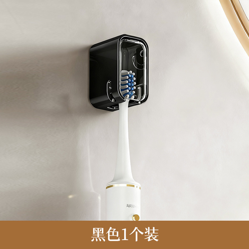 cepillo de dientes estante de almacenamiento sin perforación tipo pared de cepillo de dientes de baño pareja polvo cepillo de dientes eléctrico caja de almacenamiento con cubierta