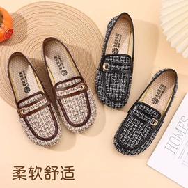 男式布鞋;男式棉鞋;女式布鞋