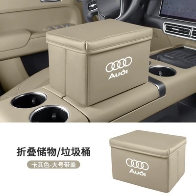Box Foldable Trash – Car storage bag/box - audi-large-size-collapsible-storage-boxwastebasket-with-lid-warm-beige-includes-1-roll-of-large-trash-bags