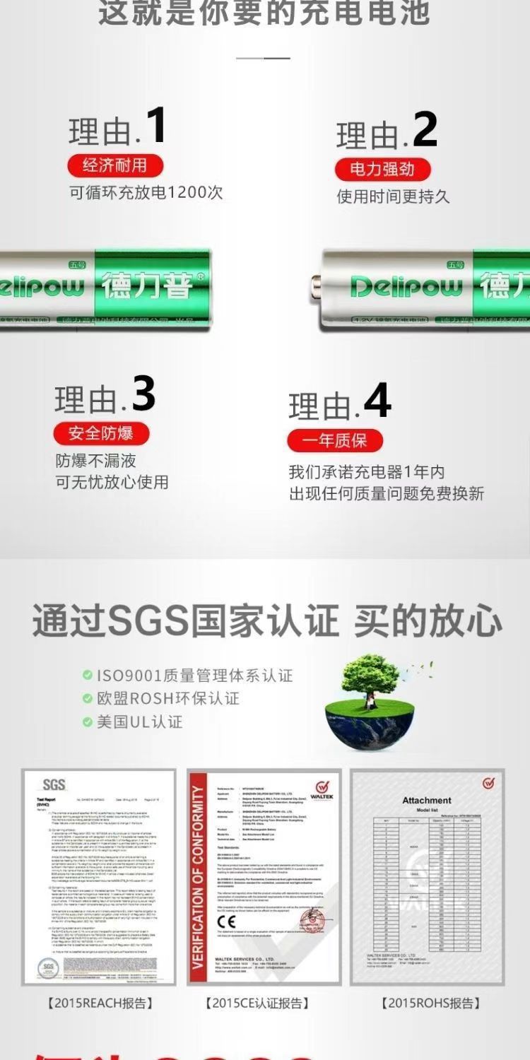 详情4.jpg