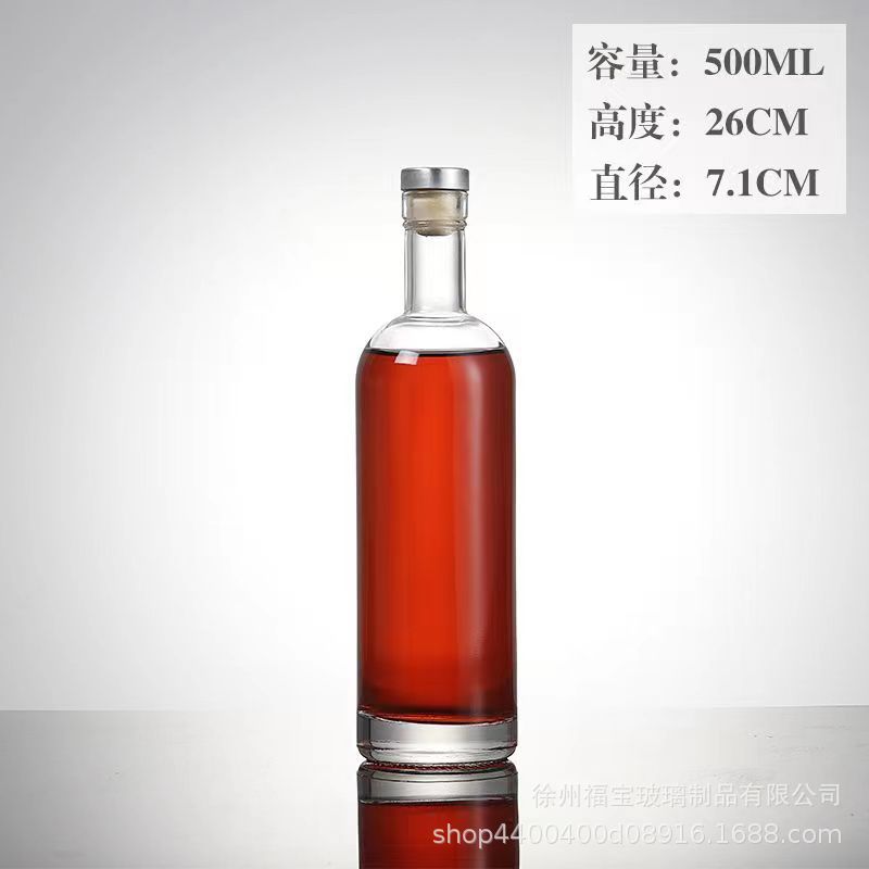 Botella de vino de hielo, botella de vidrio vacía, botella de vino de 375ml, botella de vino tinto de alta calidad, botella de vino de 500ml, botella de vidrio de vino de fruta