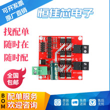 ���a��о��ӡ�ԭ�b��Ʒ 7A/160W�p·ֱ��늙C��ģ�K���ʹ��I