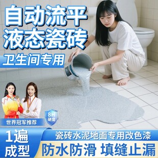 �l���gҺ�Bĥʯ�ɴu�´���ʯ�h����ɰ��ƺ����÷�ˮ�����������