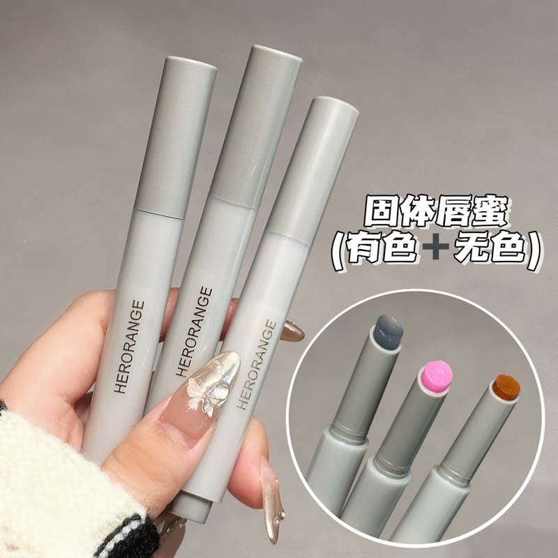 HERORANGE Moisturizing lipstick, brightening lip balm, lip gloss, plump lips effect, softens wrinkles on the lips, intense hydration