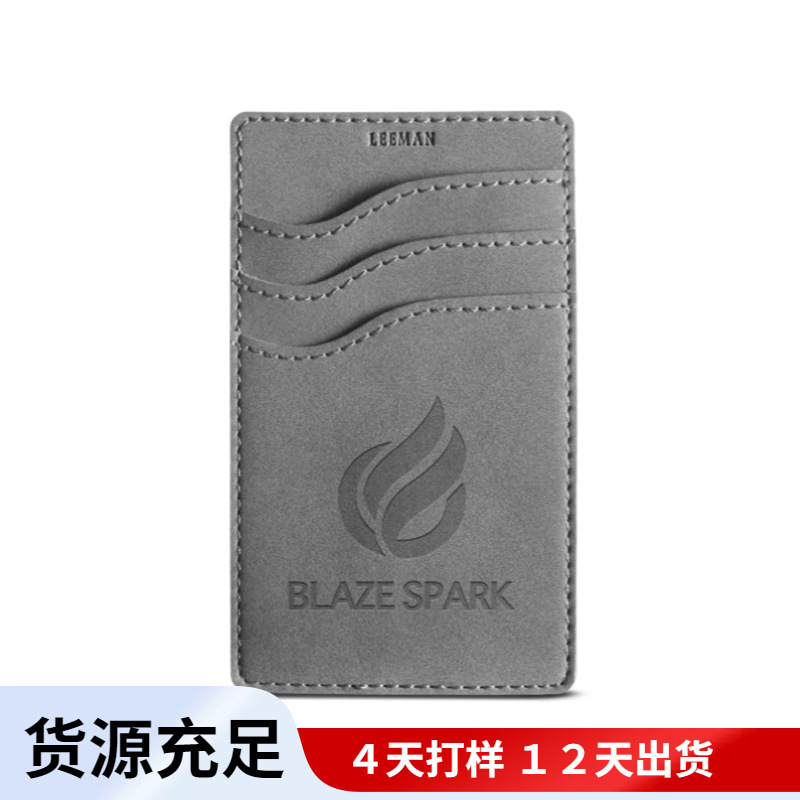 定 制3口袋手机钱包卡套 超薄粘贴背胶皮革信用卡包手机袋