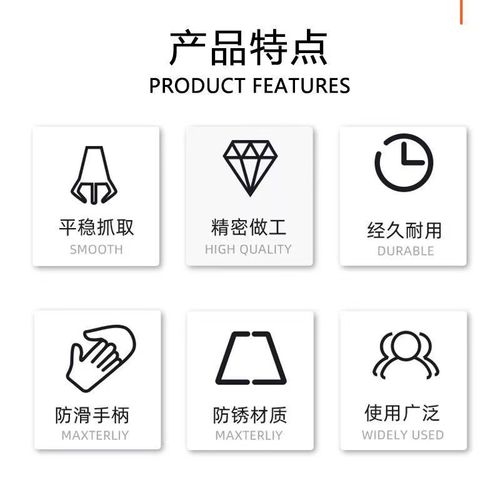 IC chip puller, screw precision electronic component parts picker, capacitor integrated circuit grabber clip