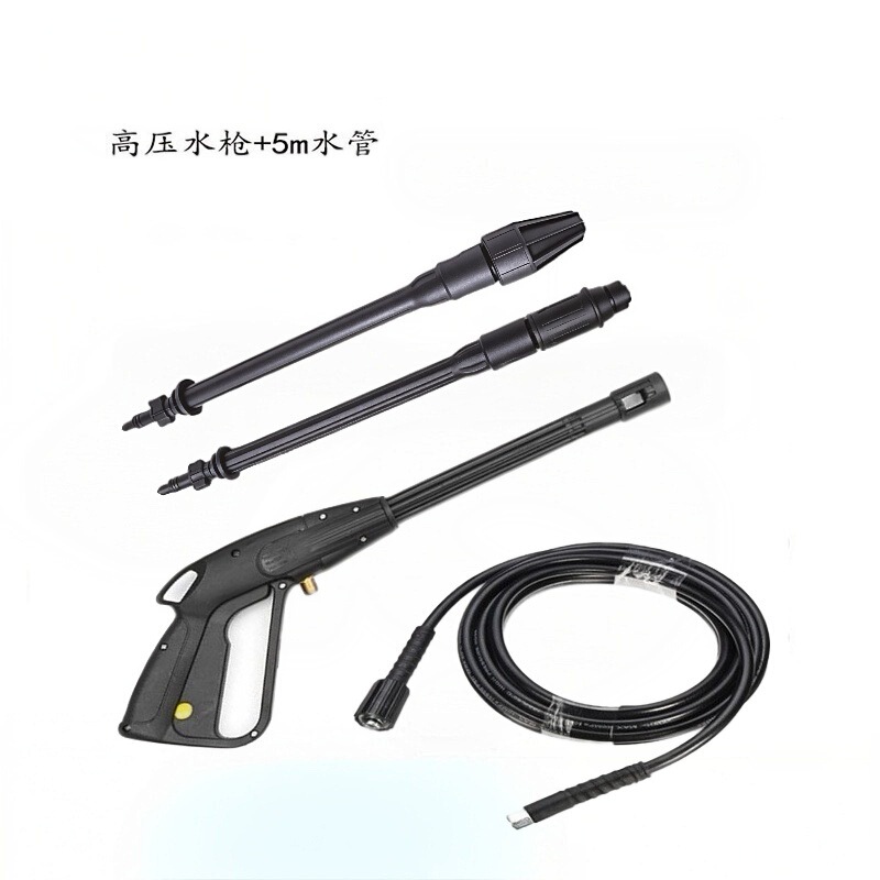 Household high-pressure water gun, M14 car wash water gun with rotating spray head, adjustable 5m hose set, wholesale