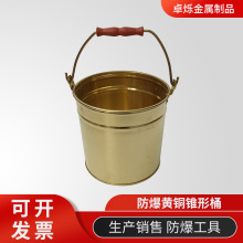 5��10��15��50�������S�~�F��Ͱ ����վ�������� �o�𻨷��o늷�