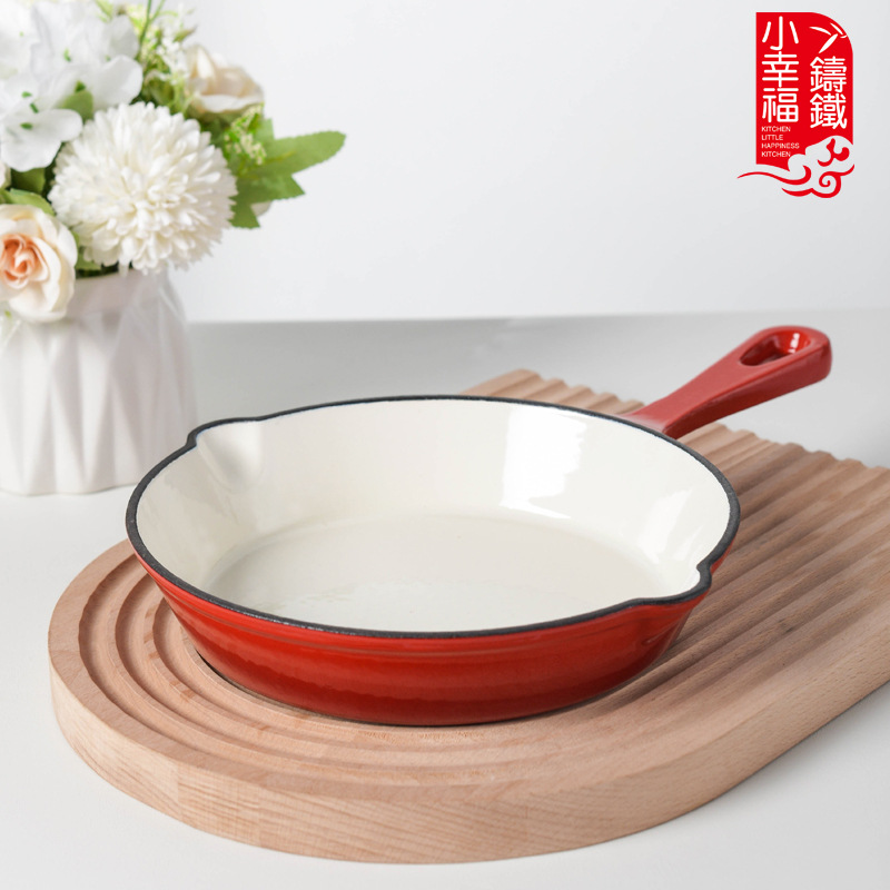 Pequeña Felicidad sartén de hierro fundido sartén antiadherente para el hogar pequeña sartén tortilla bistec Cocina de Inducción estufa de gas universal aplicable