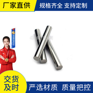 ����ԭ�aӲ�|�Ͻ��A�􎧿�Ҏ���Rȫ��X����XƬ